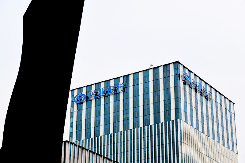 1594879475945082.jpg 2018年1月6日上海陆家嘴1-151-兴业银行.jpg